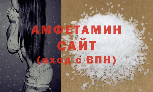 MESCALINE Богородицк