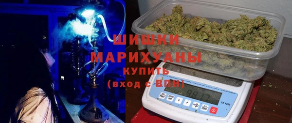 мяу мяу мука Богородск